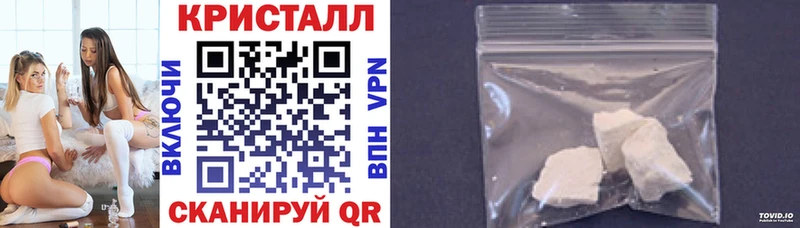 Купить закладки  Злынка  Амфетамин Premium 