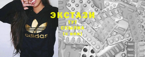 крисы Лихославль