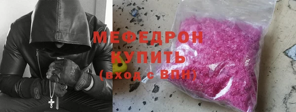 марки lsd Липки