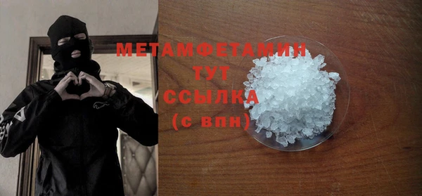 крисы Лихославль