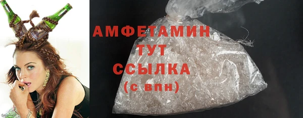 крисы Лихославль