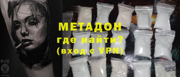 крисы Лихославль