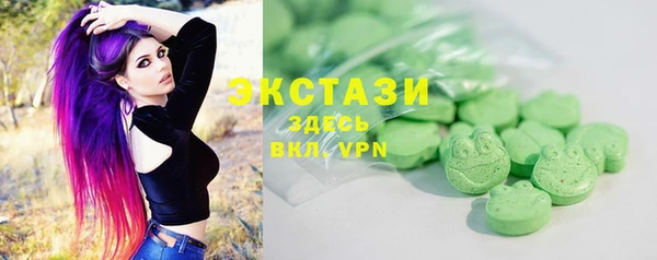 крисы Лихославль