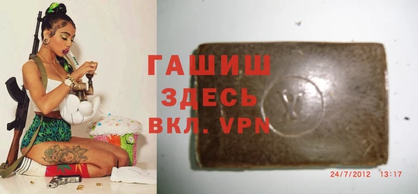 крисы Лихославль
