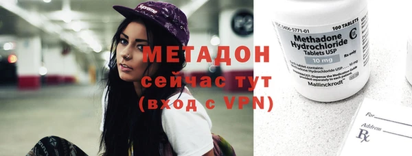 шишки Лиски