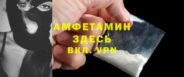 крисы Лихославль