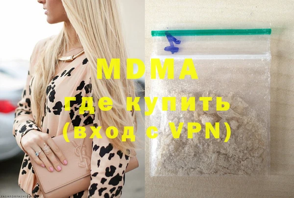 крисы Лихославль