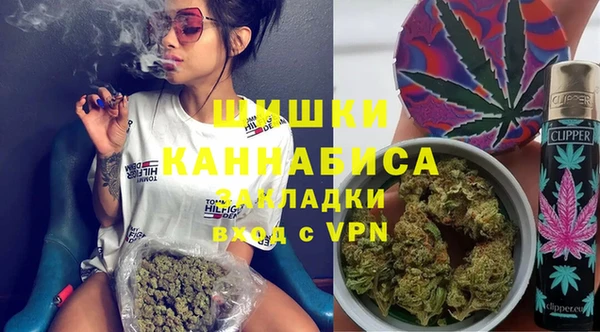 марки lsd Липки