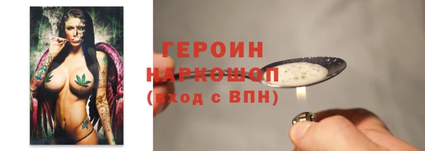 крисы Лихославль