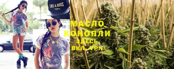 крисы Лихославль