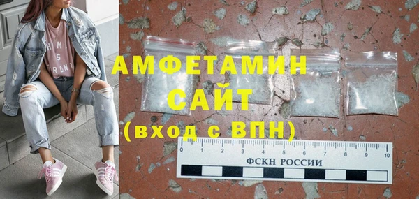 крисы Лихославль