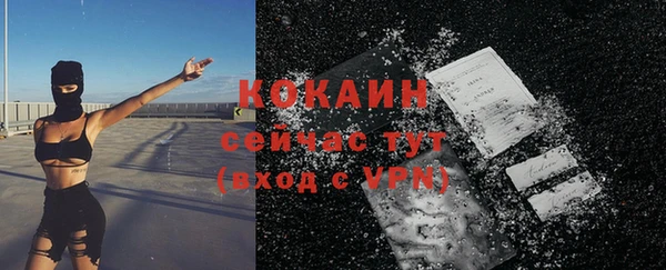 марки lsd Липки