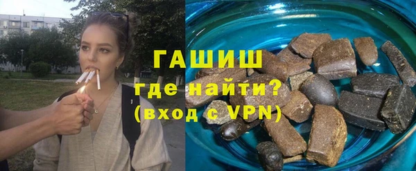 крисы Лихославль
