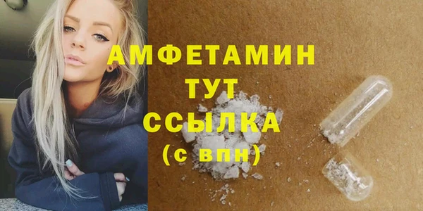 марки lsd Липки