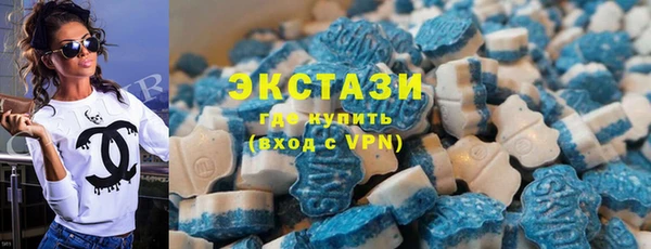 марки lsd Липки