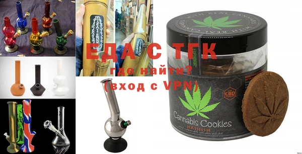 шишки Лиски