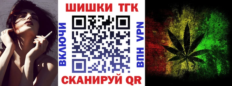 Купить  Злынка  Конопля Amnesia 